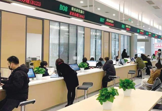 郴州在职住房公积金提取代办条件
